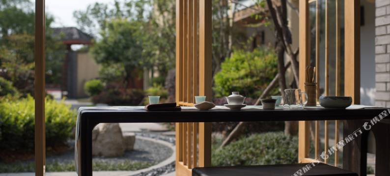 绍兴畅艺园美学空间民宿图片