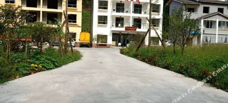 重庆畔山楼农家乐(四面山景区店)图片