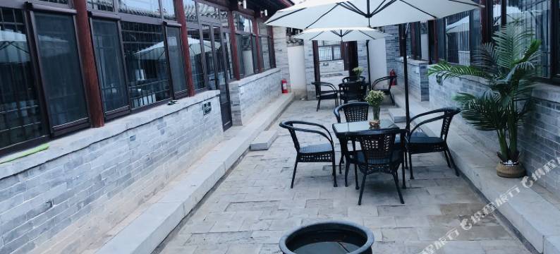 不荒·池鱼故渊民宿(蔚县暖泉古镇店)图片