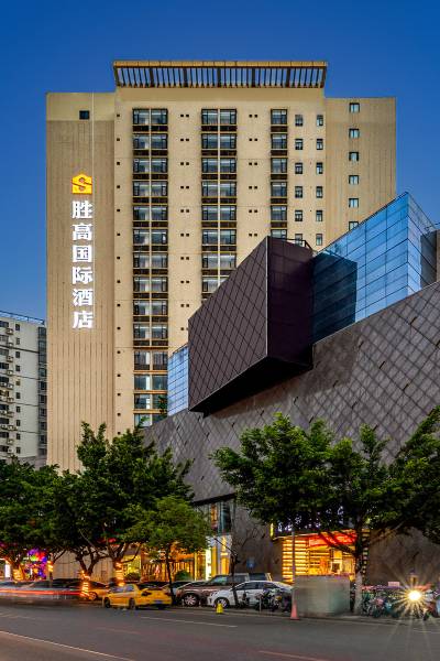 胜高国际酒店(惠州西湖港惠购物中心店)图片