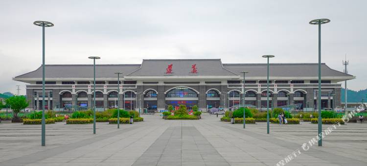 祥民民宿(遵义高铁站店)图片