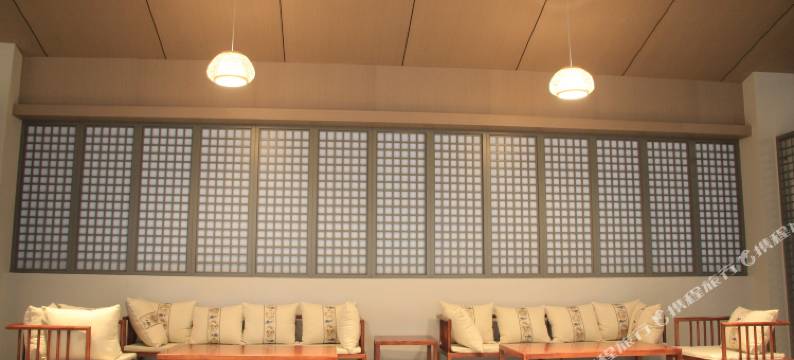 仓颉小镇·东坡书院酒店图片