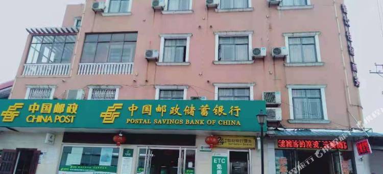 枝江雲峰酒店图片