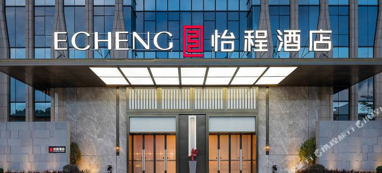 深圳天安云谷华为基地怡程酒店图片