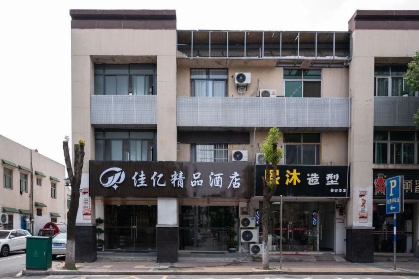 酒店外观
