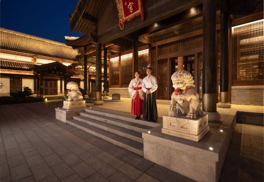 Narada Resort &Spa Qingdao, Jimo Hotel Overview