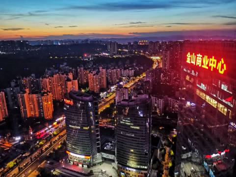 重庆滨乐·宝轩酒店图片
