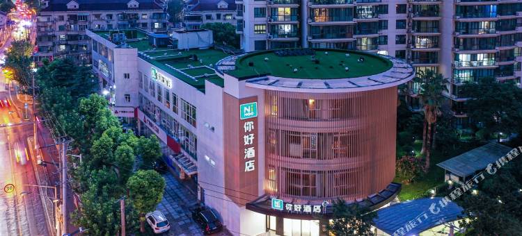 你好酒店(上海江宁路地铁站店)图片