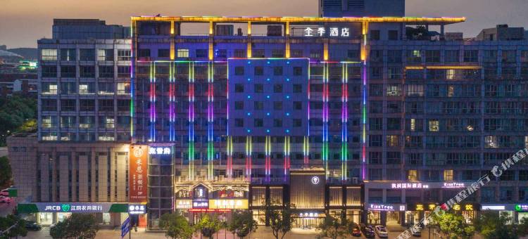 全季酒店(江阴高新长江路店)图片
