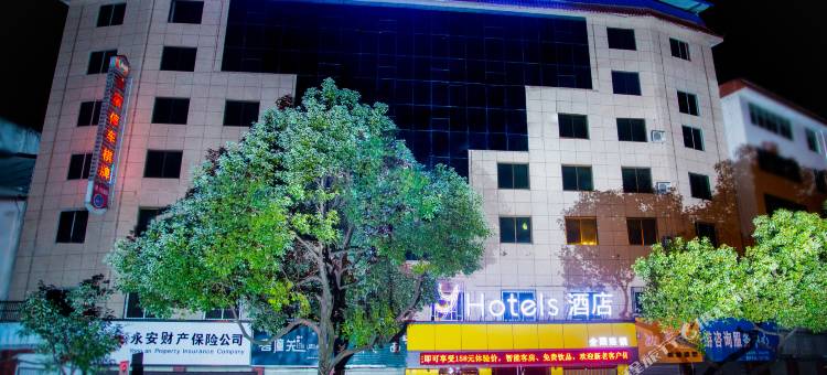 Y酒店(城固客运站店)图片