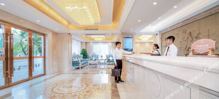 维也纳酒店(江门常安路步行街店)图片