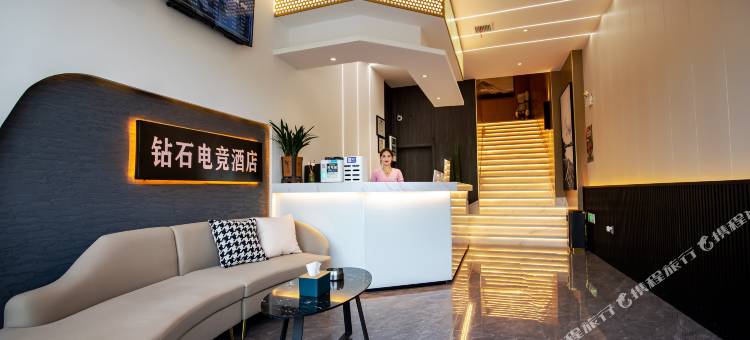 泗洪钻石E-S酒店图片