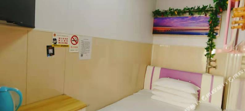 北京金广旅馆图片