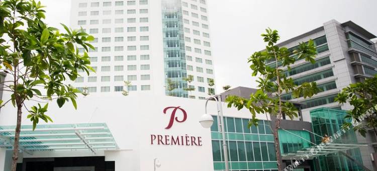 吉隆坡巴生鼎峰酒店(Premiere Hotel Klang)图片