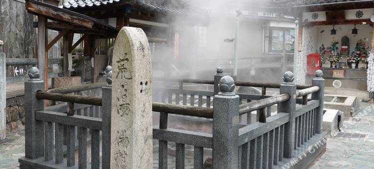 大江户温泉物语三好屋(旧：汤快度假村高级汤村温泉三好屋)(Ooedo Onsen Monogatari Miyoshiya (Old:Yukai Resort Premium Miyoshiya))图片