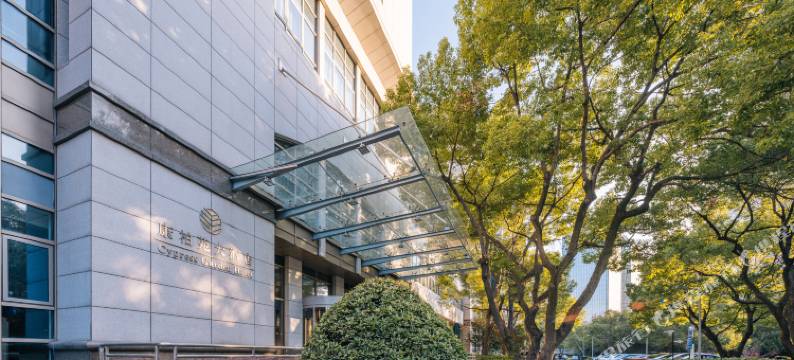 上海康柏苑大酒店图片