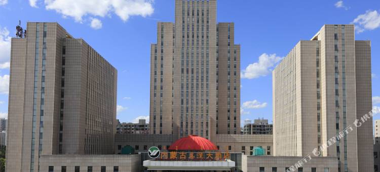 内蒙古乌澜大酒店图片