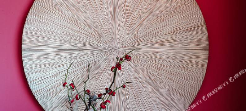 嘉恒同心酒店(北京大兴生物医药基地地铁站店)图片