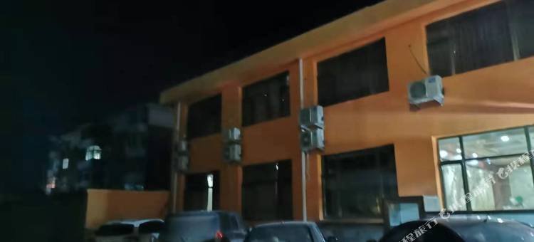 娄烦新兴浴业住宿图片