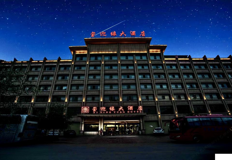 广州山水时尚酒店（花都店）外观图