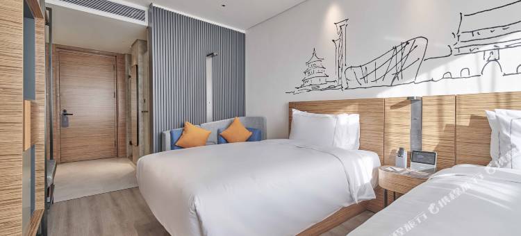 北京国展三元桥逸扉酒店图片