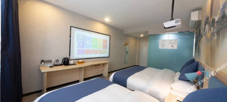 由里尚雅智慧酒店(广元南河店)图片