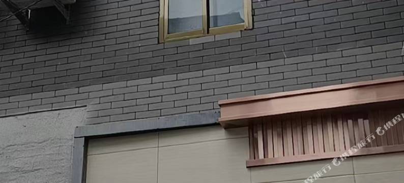 大隐小居民宿图片