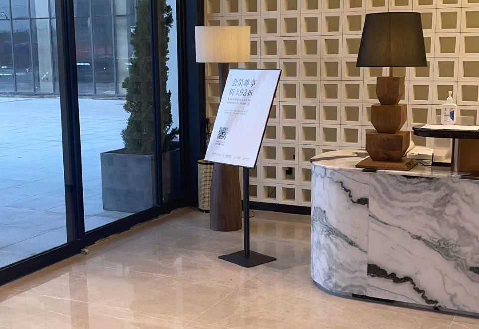 Youfan Hotel (Bobai Dinghua Plaza) Hotel Overview