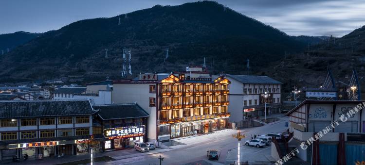 松潘•安然｜PrayerMeltGlacierNest松居民宿(黄龙九寨高铁站店)图片