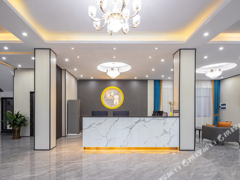 诺菲酒店(海口美兰国际机场店)