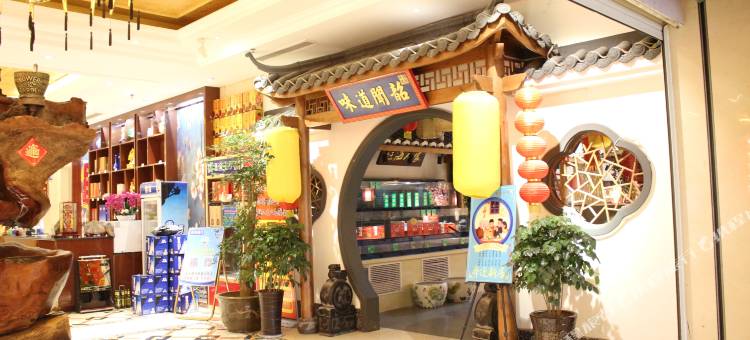 龙港大厦酒店(济阳九曲黄河万里情店)图片