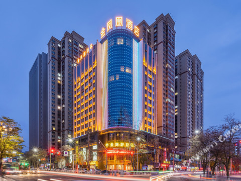 白银金凤凰酒店