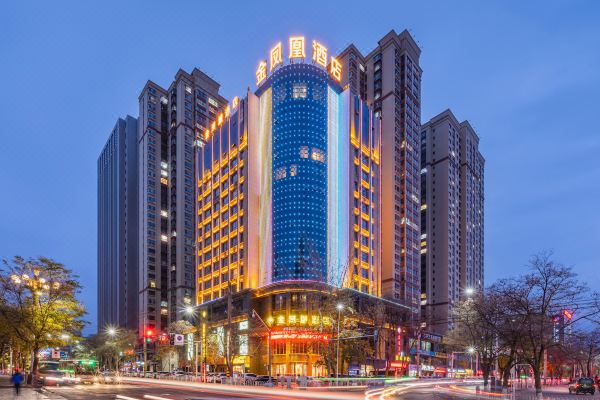 2020白银金凤凰酒店紧邻白银市会展中心,咫尺之遥是凤凰名都商业圈