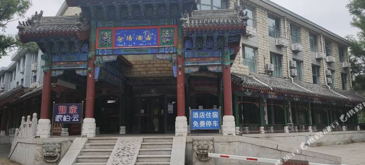 如家派柏·云酒店(承德避暑山庄北兴隆街店)图片