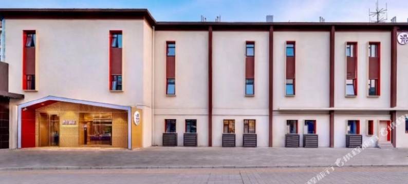 北京前门大街桥湾地铁站漫心酒店图片