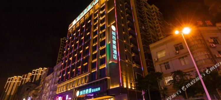 城市便捷酒店(梧州岑溪名都新城店)图片