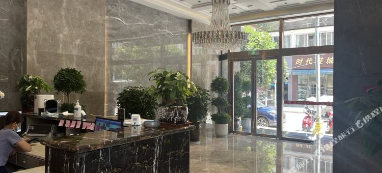 青川慕凯轩酒店图片