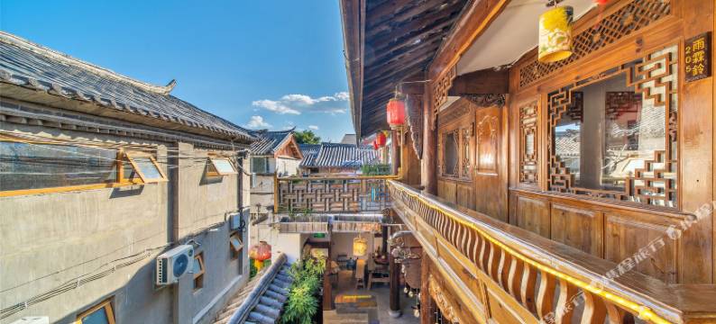 丽江随遇而安客栈图片