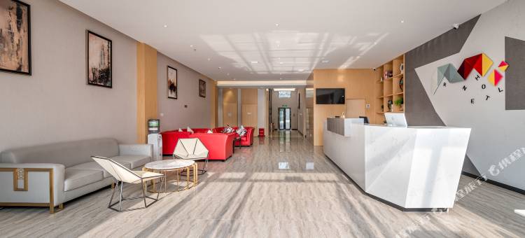 紫恒•轻奢酒店(贵阳花溪区政府大学城店)图片