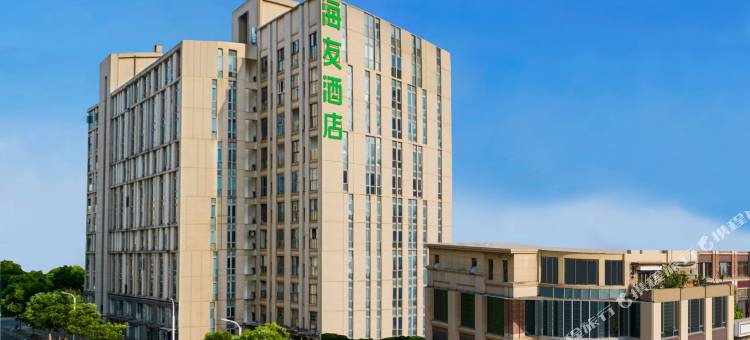 海友酒店(南昌学府大道东地铁站店)图片