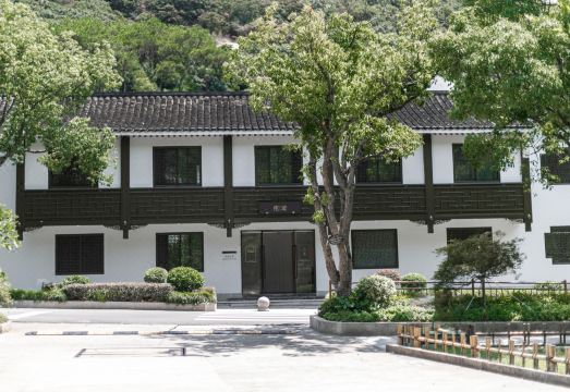 Putuoshan Ruiqi Yiji Mountain HouseHotel Overview