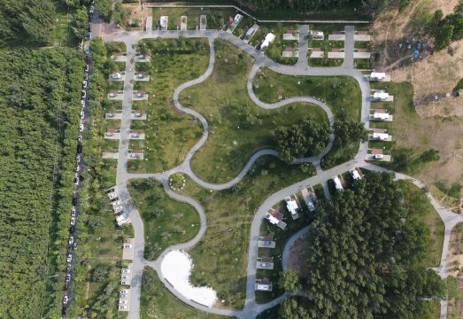 Luye · Taiyi Posthouse RV Camping ParkHotel Overview