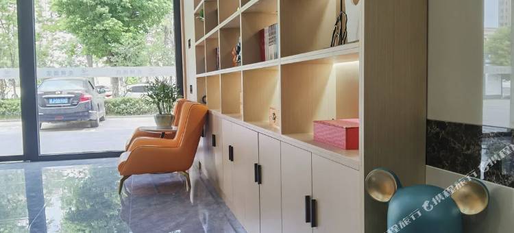 花祺M酒店(滨海吾悦广场店)图片