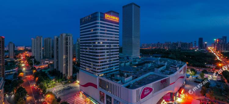 维也纳国际酒店(合肥滨湖省政府塘西河公园地铁站店)图片