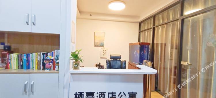 青岛栖熹酒店公寓(山东路CBD万达店)图片
