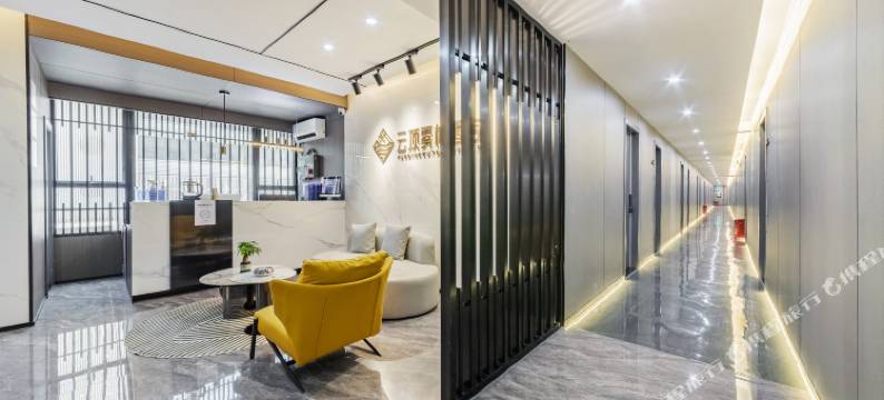 云顶雾桐酒店(深圳梧桐山风景区莲塘地铁站店)图片