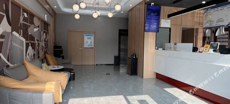 尚客优酒店(新郑郭店镇黄金大道店)图片