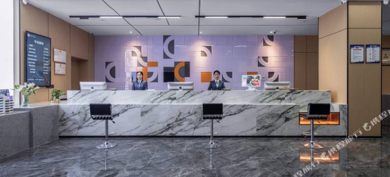 非繁欧乐酒店(菏泽曹县马金凤大戏楼店)图片