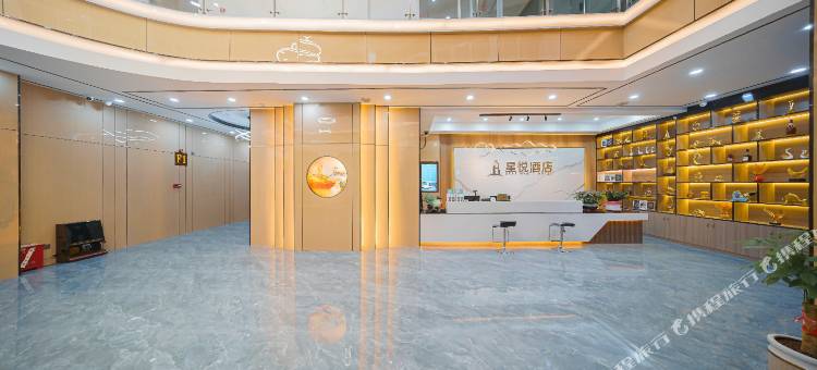 星悦酒店(五华水寨镇店)图片