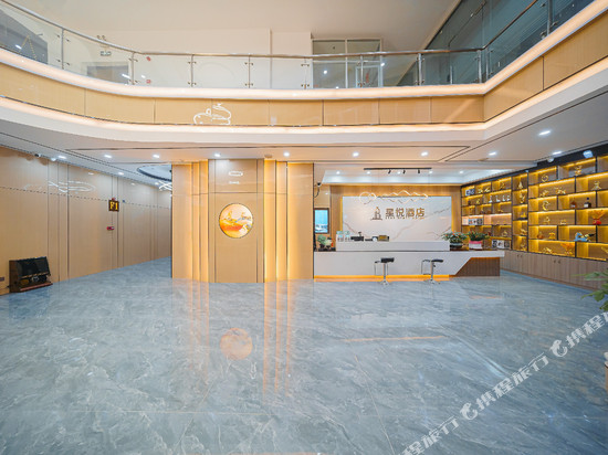 星悦酒店(五华水寨镇店)